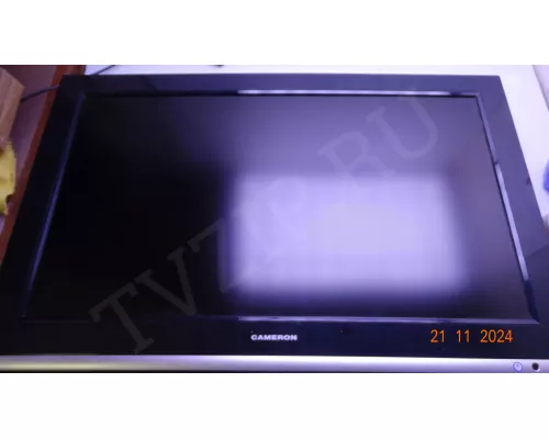 Динамики KLS07K2 CAMERON 3207