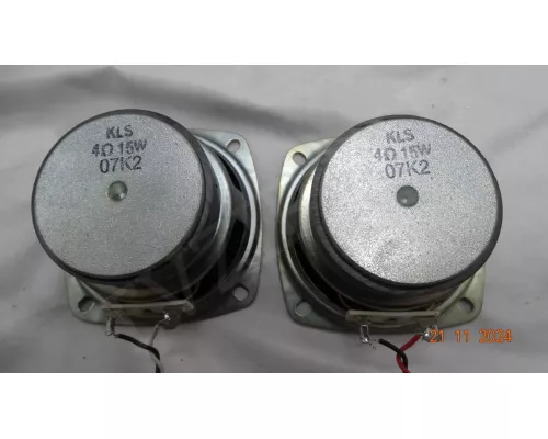 Динамики KLS07K2 CAMERON 3207
