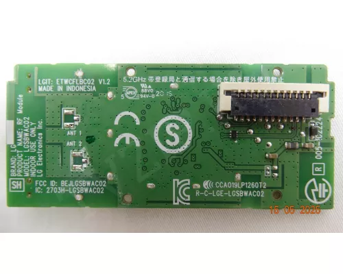 Wi-Fi EAT64897302 для телевизоров LG