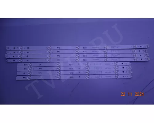 NC490DGG-AAGX1 LG 49UM7020PLF