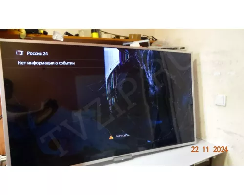Корыто в сборе с LED подсветкой SONY KDL-55W807A Корыто в сборе с LED подсветкой SONY KDL-55W807A