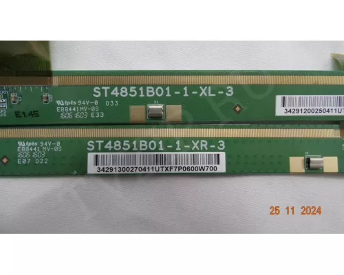 Планки матрицы ST4851B01-1-XL-3 ST4851B01-1-XR-3