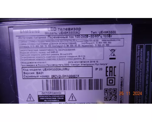 ST4851B01-1-XL-3 ST4851B01-1-XR-3 Samsung UE49K5500AU ST4851B01-1-XL-3 ST4851B01-1-XR-3 Samsung UE49K5500AU