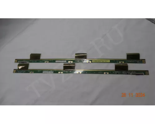 Планки матрицы ST4851B01-1-XL-3 ST4851B01-1-XR-3