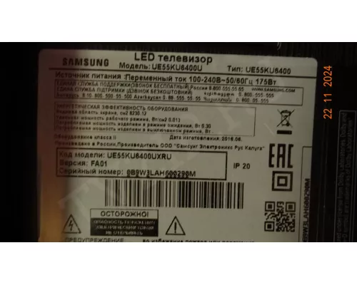 Корыто в сборе с LED подсветкой Samsung UE49K5500AU Корыто в сборе с LED подсветкой Samsung UE49K5500AU