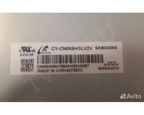 Динамики BN63-17522X001 BN63-17533X001 Samsung UE55NU7300U