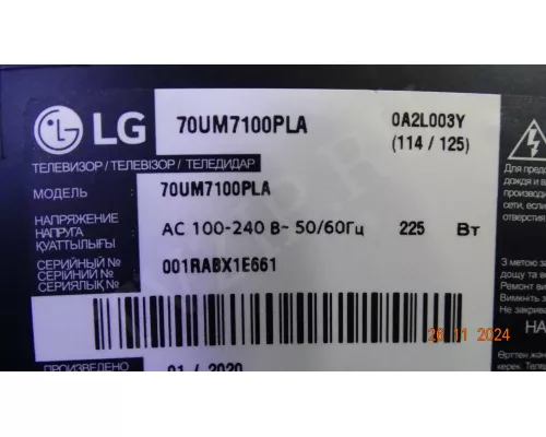 SSC_Y19_TRIDENT_70UM73_REV00_181016 LG 70UM7100PLA SSC_Y19_TRIDENT_70UM73_REV00_181016 LG 70UM7100PLA
