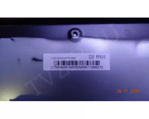 Динамики 19SP50901008Y3 POLARLINE 50PL53TC