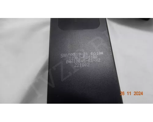 Динамики B4618045-E1-X2 TCL 65P725