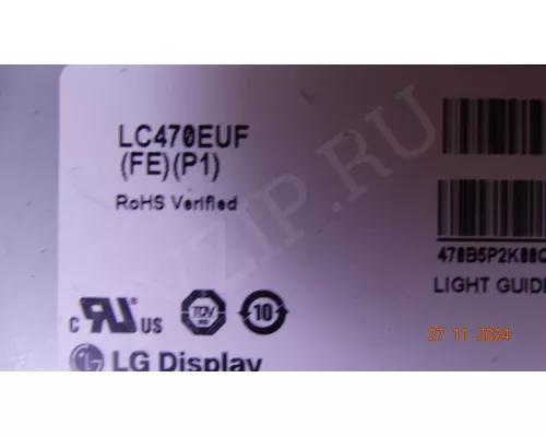 6870C-0402C PHILIPS 47PFL6097T/60 6870C-0402C PHILIPS 47PFL6097T/60