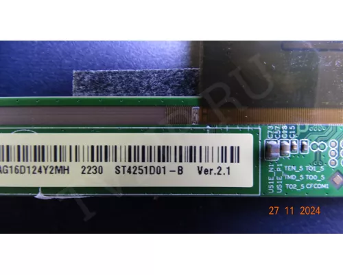 CV9632H-A50 MANYA 43MU03BS