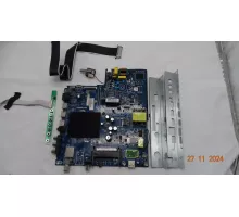 CV9632H-A50 MANYA 43MU03BS