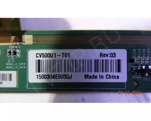 Динамики 378G01 XIAOMI L50M5-5ARU