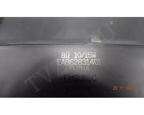 Динамики EAB62831401 для телевизоров LG