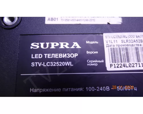 Динамики TASSJ SUPRA STV-LC32520WL