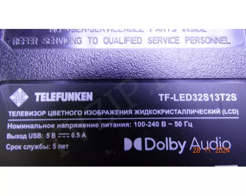 Динамики YDT35135-1AU TELEFUNKEN TF-LED32S13T2S