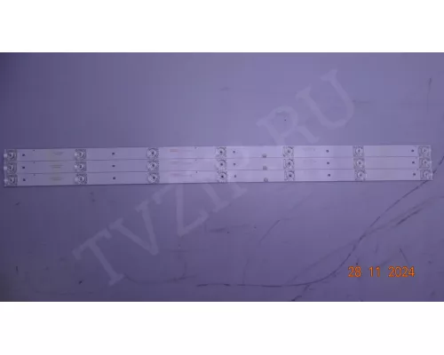 CC02385D671V10 HI 39HT101X CC02385D671V10 HI 39HT101X