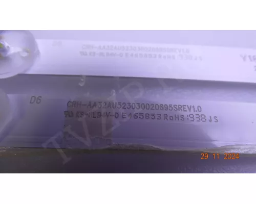 CRH-AA32AU523030020695D REV1.0 PHILIPS 32PHS5813/60