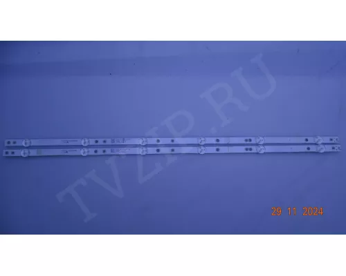 CRH-AA32AU523030020695D REV1.0 PHILIPS 32PHS5813/60