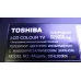 Корыто в сборе с LED подсветкой TOSHIBA 32HL933RK