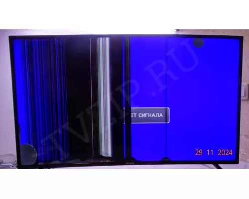 Динамики YDT319-C1 AIWA 42LE5120