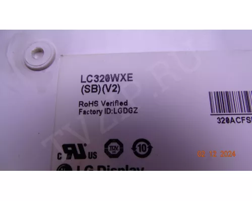 Динамики YH-513 VR LT-32N07V