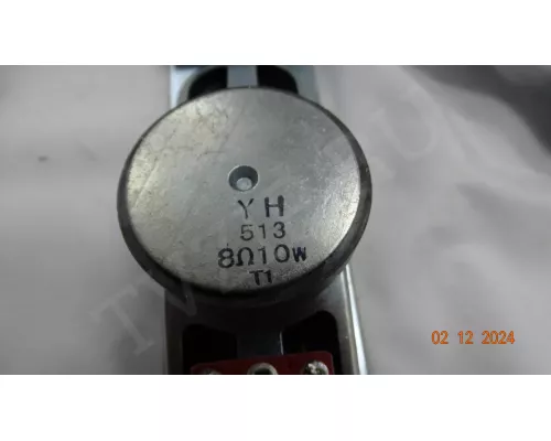 Динамики YH-513 VR LT-32N07V