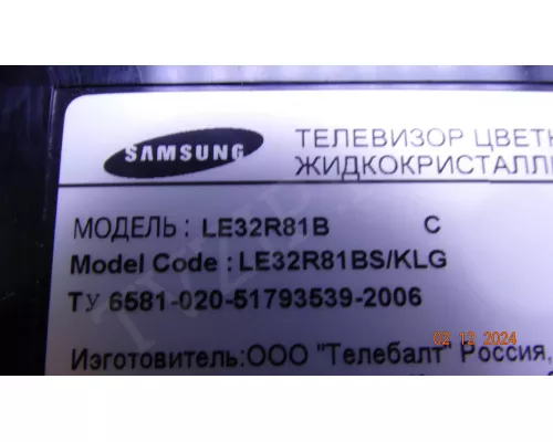 BN44-00192A Samsung LE32R81 вздуто два конденсатора BN44-00192A Samsung LE32R81 вздуто два конденсатора