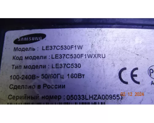 T460HW03 VF CTRL BD Samsung LE37C530F1W