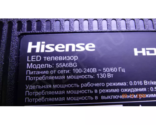 RSAG7.820.11742/ROH HISENSE 55A6BG RSAG7.820.11742/ROH HISENSE 55A6BG