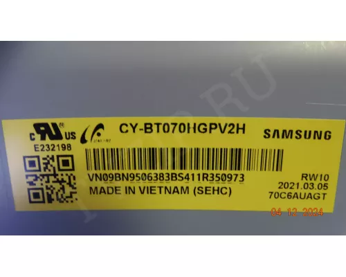 Динамики BN63-18442X001-20 BN63-18443X001-20 Samsung UE70TU7090U