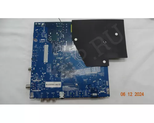 CV9632H-A50 MANYA 50MU03GS уценка