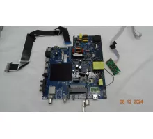 CV9632H-A50 MANYA 50MU03GS уценка