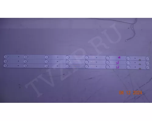 MKN-DLED-315M1M-N08-A03 ORION OLT-32302 MKN-DLED-315M1M-N08-A03 ORION OLT-32302