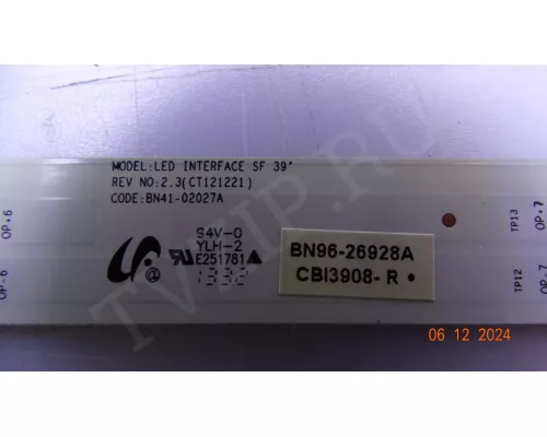 BN41-02027A BN96-26928A Samsung UE39F5300AK BN41-02027A BN96-26928A Samsung UE39F5300AK