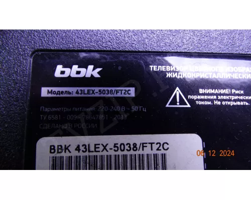 T430HVN01.0 43T01-C0B BBK 43LEX-5038/FT2C T430HVN01.0 43T01-C0B BBK 43LEX-5038/FT2C