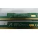 Планки матрицы 6870S-2116C 6870S-2117C