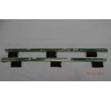 Планки матрицы 6870S-2116C 6870S-2117C