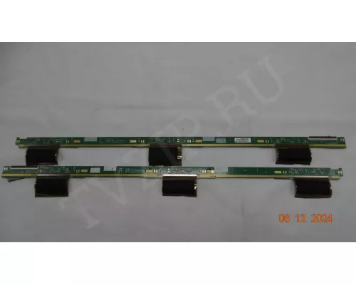 Планки матрицы 6870S-2116C 6870S-2117C