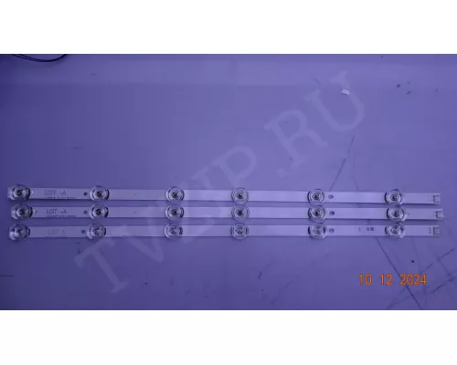 DRT 3.0 32"_A TYPE REV0.2 LG 32LB561V