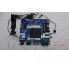 CV6886H-A HAIER 50 SMART TV S1