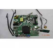 GM18-0058 DEXP F43D8000K вздут конденсатор