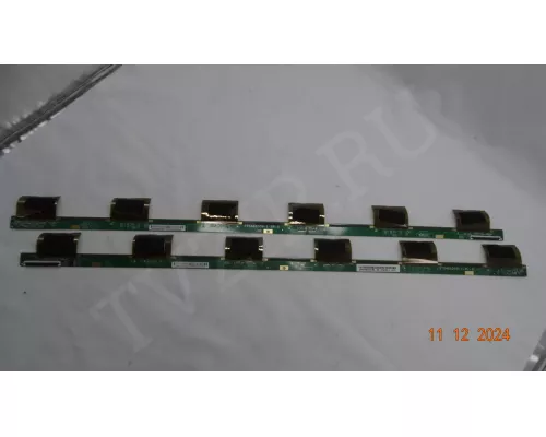Планки матрицы ST5461D09-1-XR-3 ST5461D09-1-XL-3