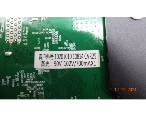 TP.SK713S.PC822 (T) VR 50VU14BS TP.SK713S.PC822 (T) VR 50VU14BS