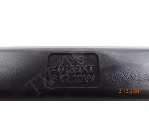 Динамики 40180XT для телевизоров VR