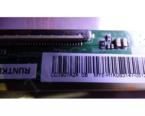 Динамики для IRBIS 39S01HD352BS