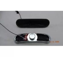 Динамики для IRBIS 39S01HD352BS