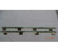 Планки матрицы 6870S-1746B 6870S-1747B