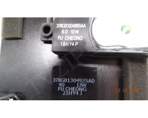 Динамики 378G0100489SAA 378G0100489SAD для телевизоров PHILIPS