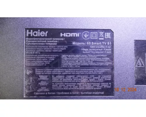 CSU06-XRL-1 / XRR / XLR / XLL HAIER 65 SMART TV S1